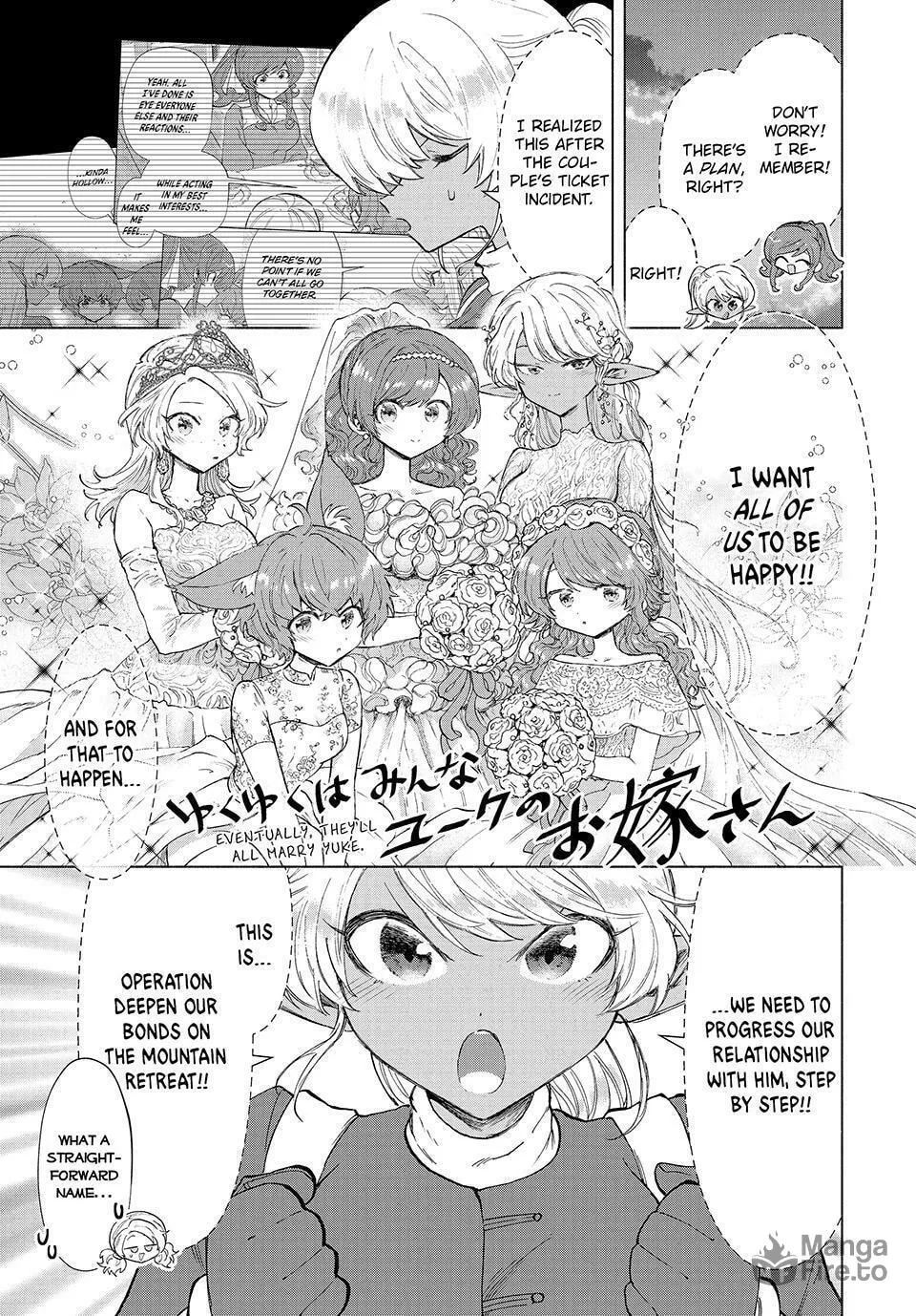 I Left my A-Rank Party to Help My Former Students Reach the Dungeon Depths! Chapter 88 page 3 - 