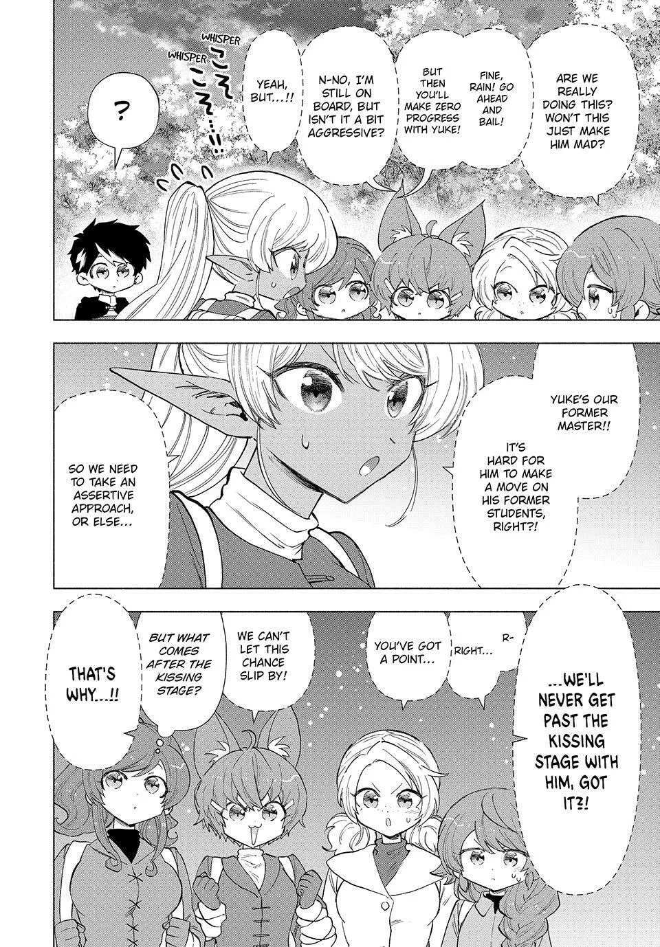 I Left my A-Rank Party to Help My Former Students Reach the Dungeon Depths! Chapter 88 page 4 - 
