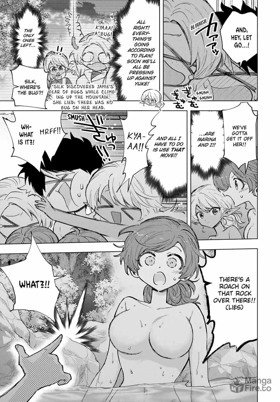 I Left my A-Rank Party to Help My Former Students Reach the Dungeon Depths! Chapter 89 page 3 - 
