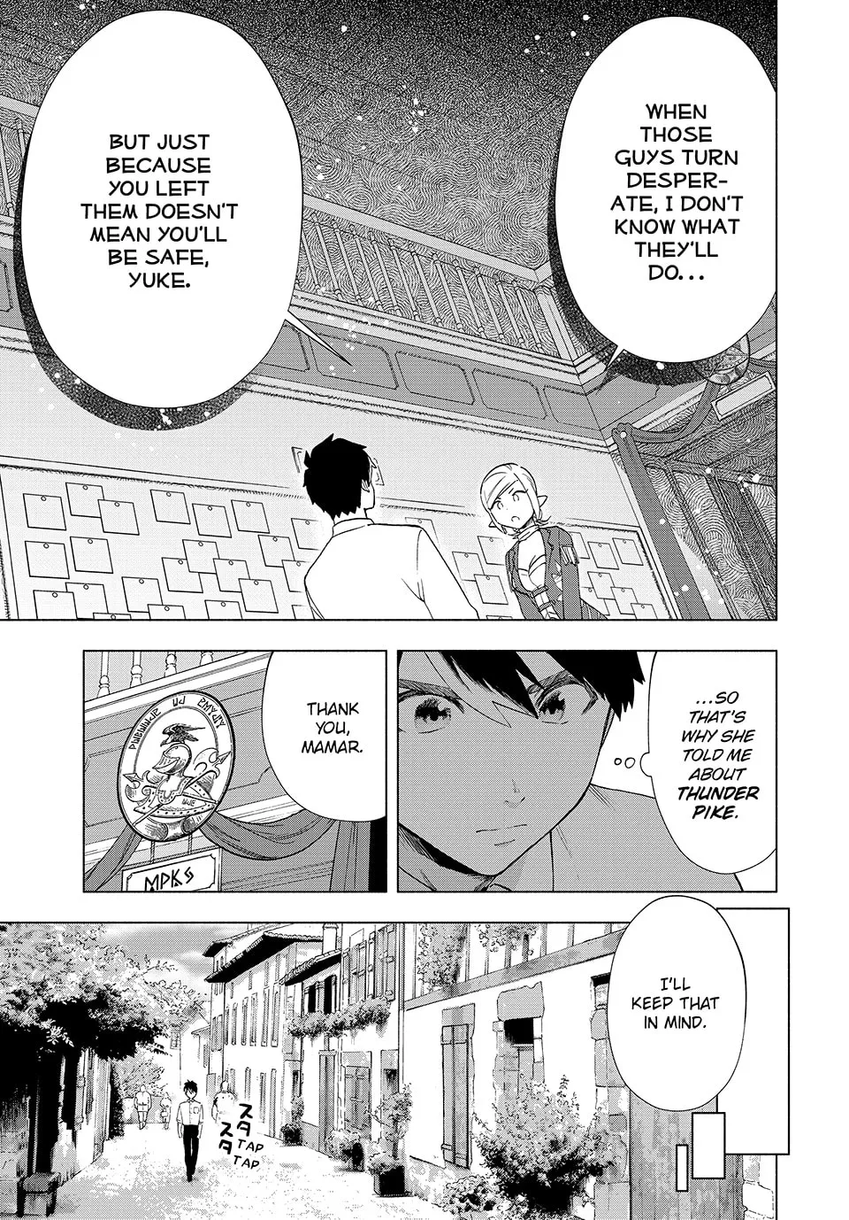I Left my A-Rank Party to Help My Former Students Reach the Dungeon Depths! Chapter 9 page 11 - 