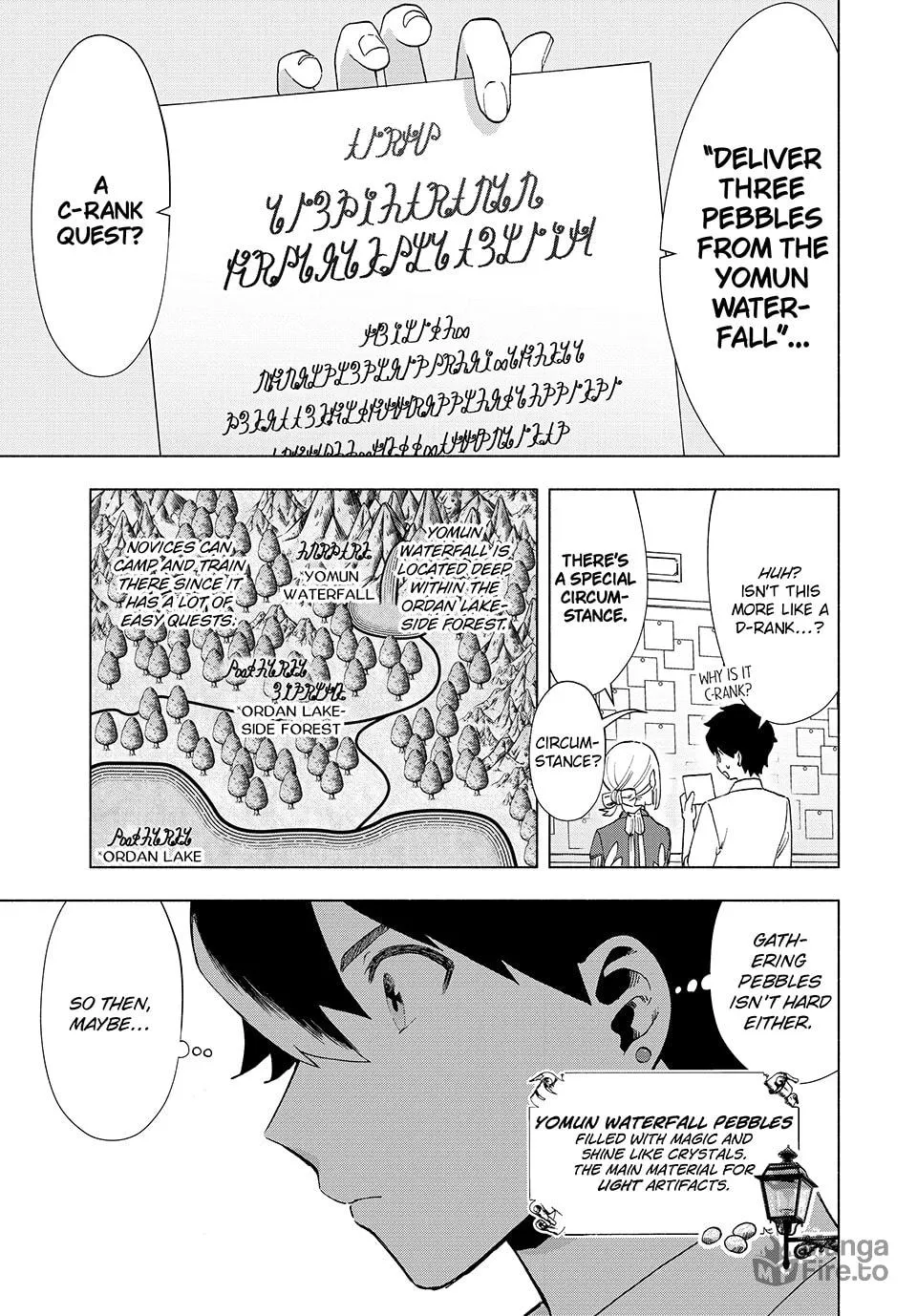 I Left my A-Rank Party to Help My Former Students Reach the Dungeon Depths! Chapter 9 page 3 - 