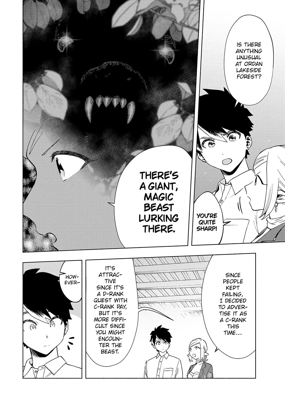 I Left my A-Rank Party to Help My Former Students Reach the Dungeon Depths! Chapter 9 page 4 - 
