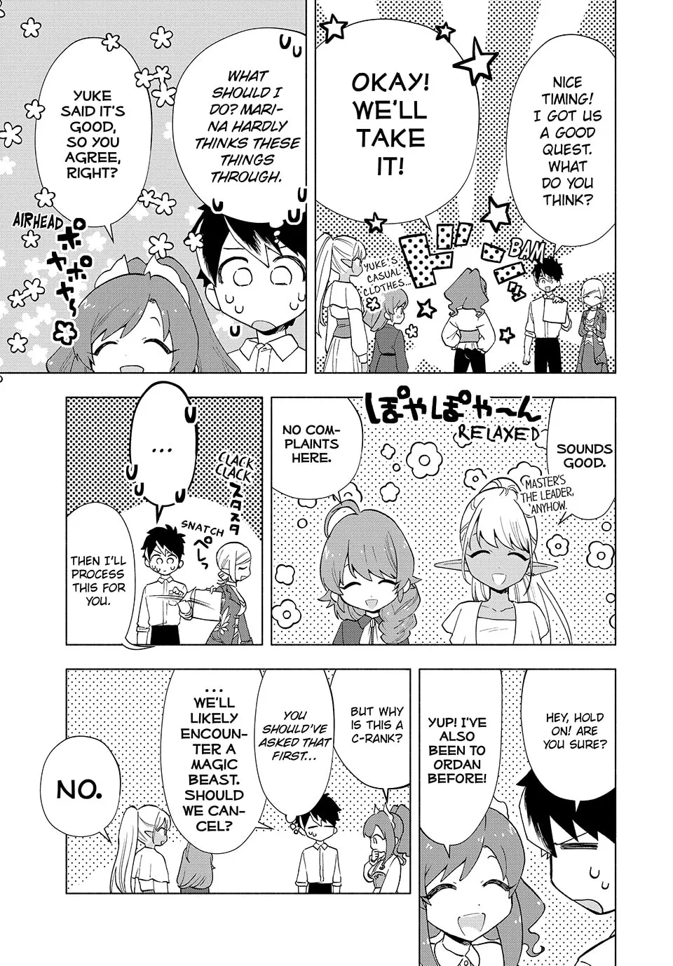 I Left my A-Rank Party to Help My Former Students Reach the Dungeon Depths! Chapter 9 page 7 - 