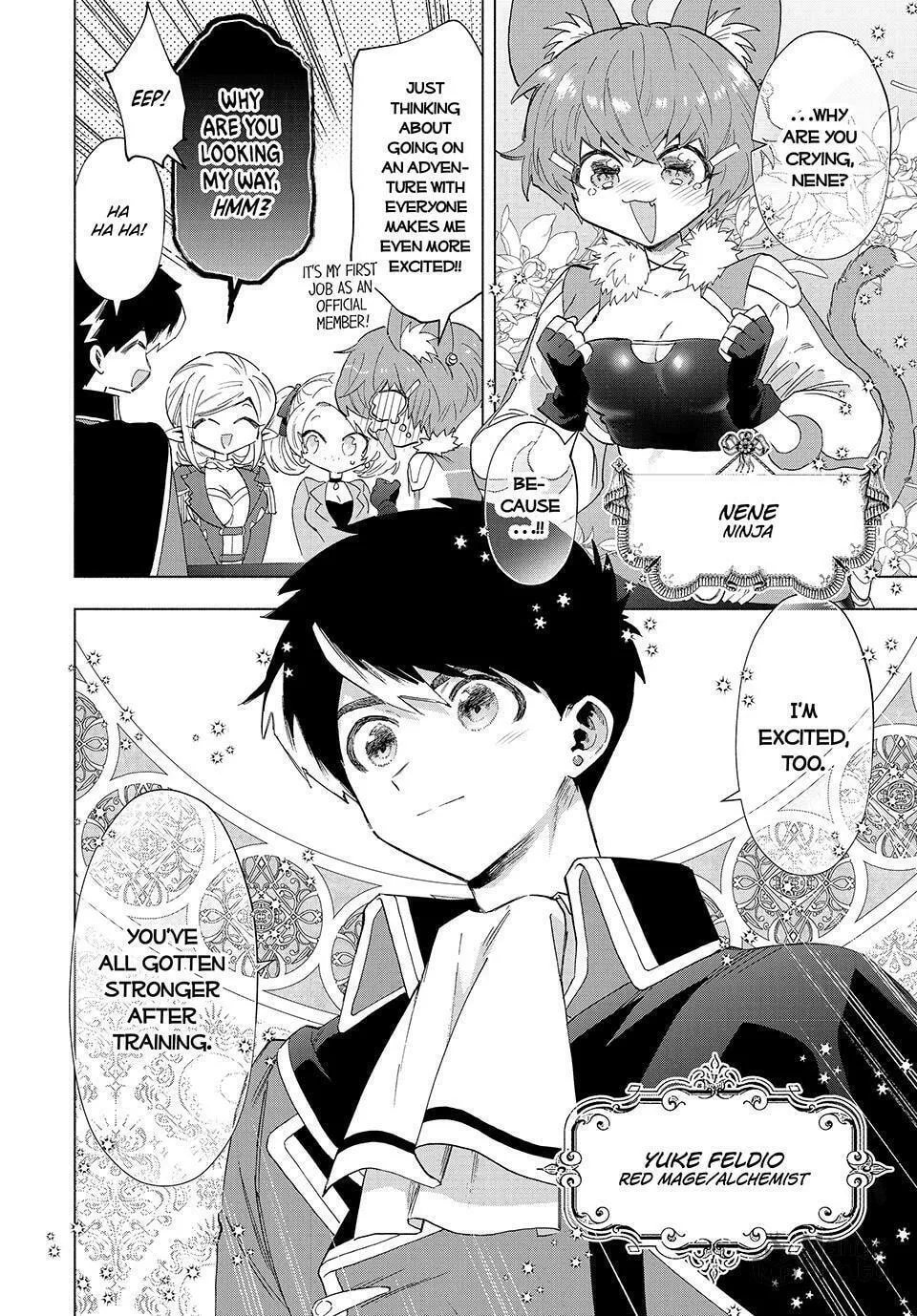 I Left my A-Rank Party to Help My Former Students Reach the Dungeon Depths! Chapter 91 page 5 - 