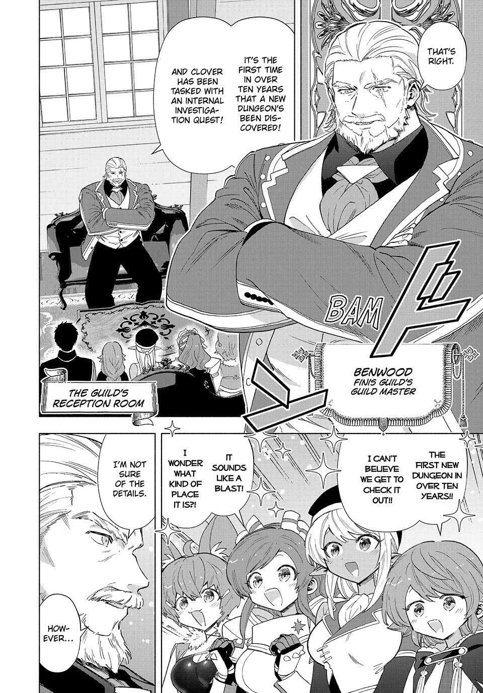 I Left my A-Rank Party to Help My Former Students Reach the Dungeon Depths! Chapter 91 page 7 - 