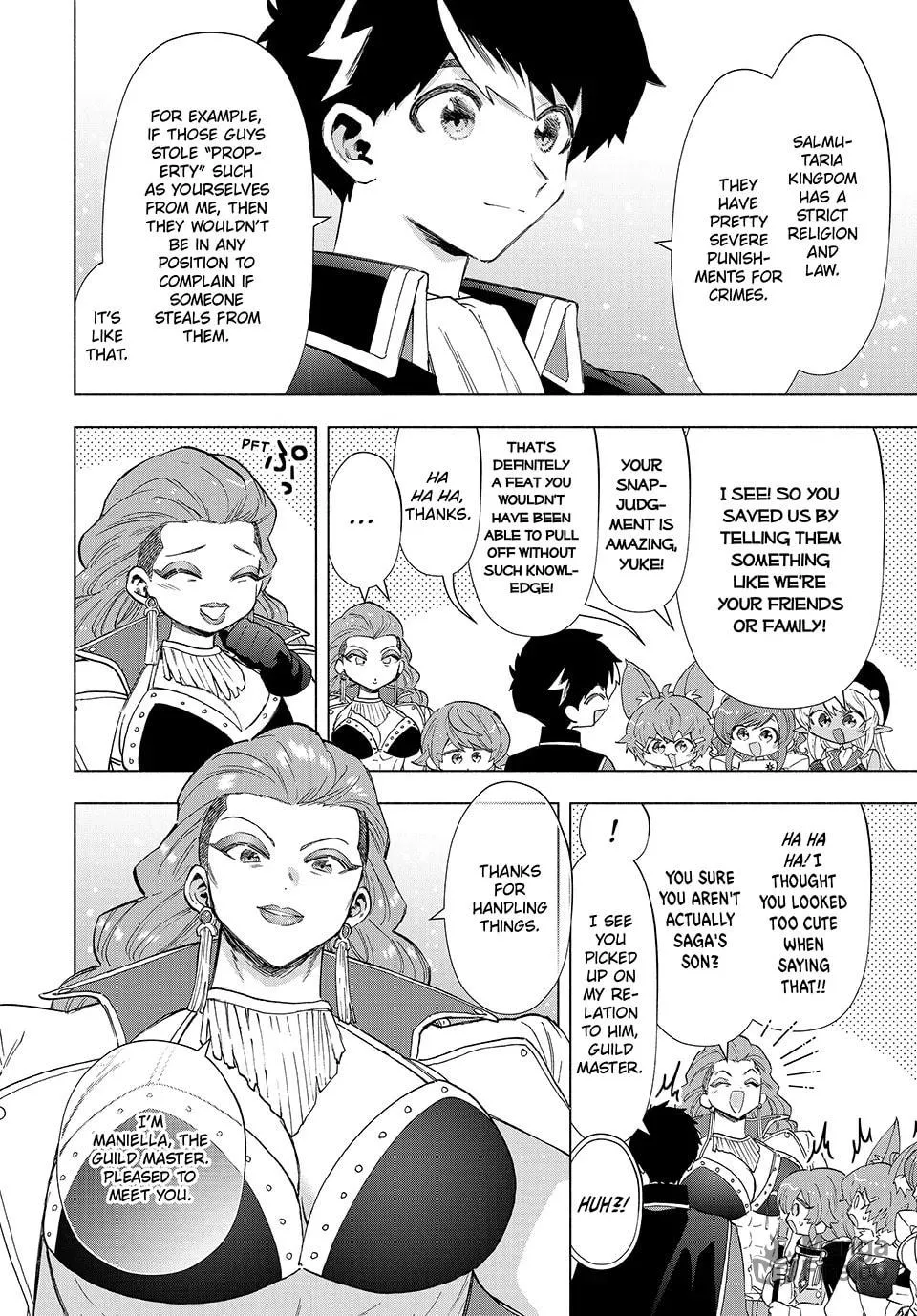 I Left my A-Rank Party to Help My Former Students Reach the Dungeon Depths! Chapter 92 page 12 - 