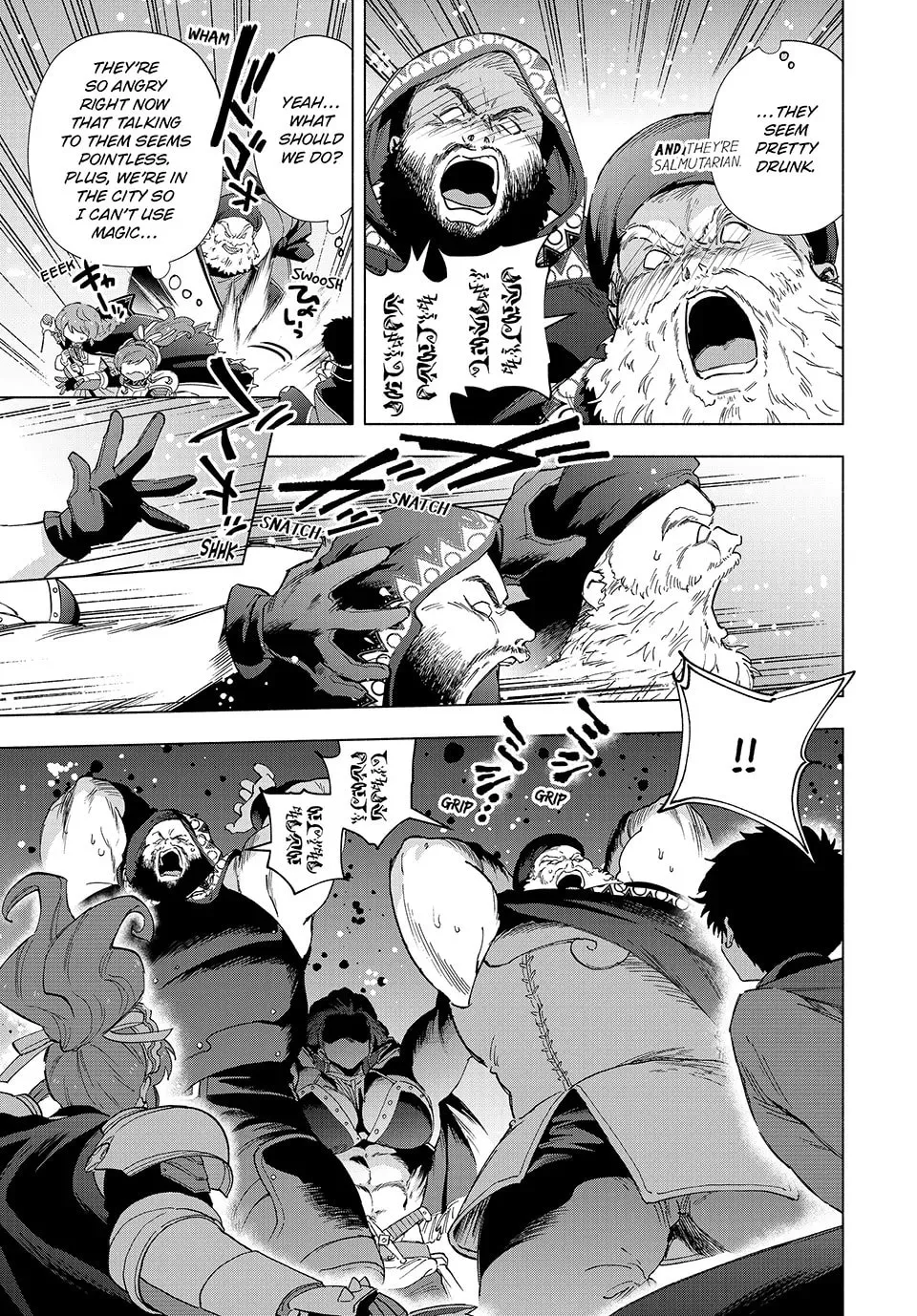 I Left my A-Rank Party to Help My Former Students Reach the Dungeon Depths! Chapter 92 page 7 - 