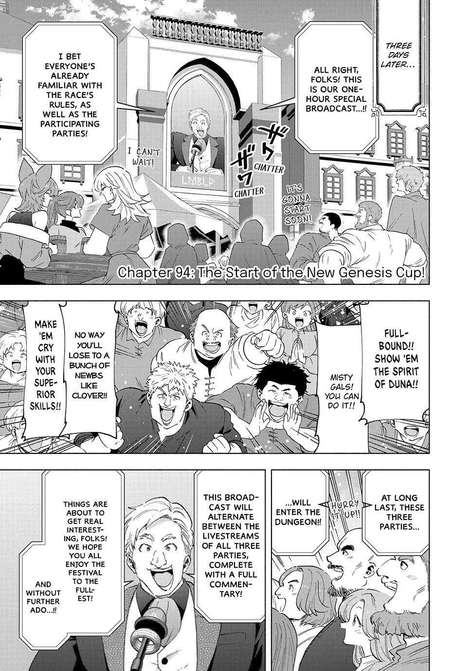 I Left my A-Rank Party to Help My Former Students Reach the Dungeon Depths! Chapter 94 page 1 - 