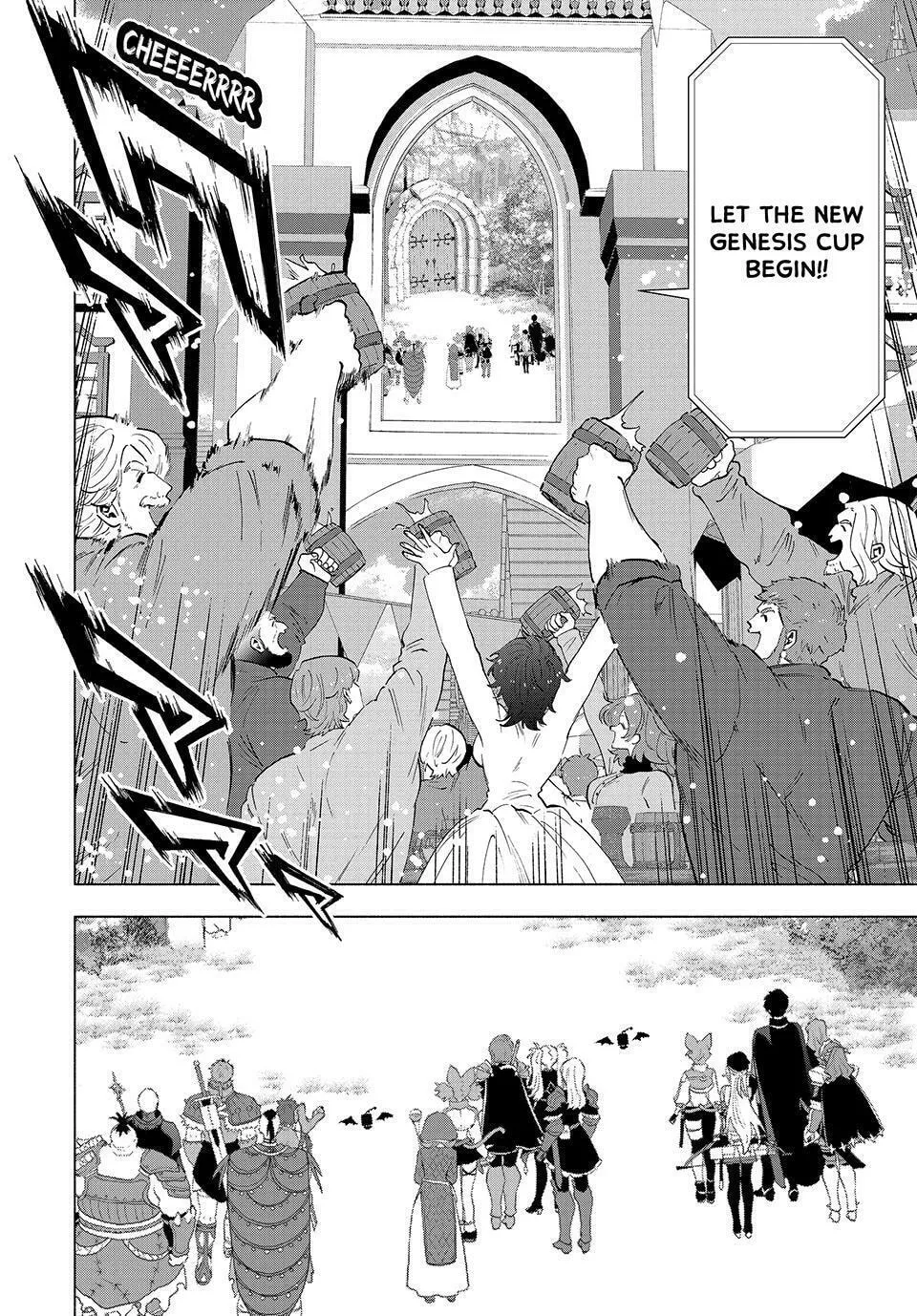 I Left my A-Rank Party to Help My Former Students Reach the Dungeon Depths! Chapter 94 page 2 - 