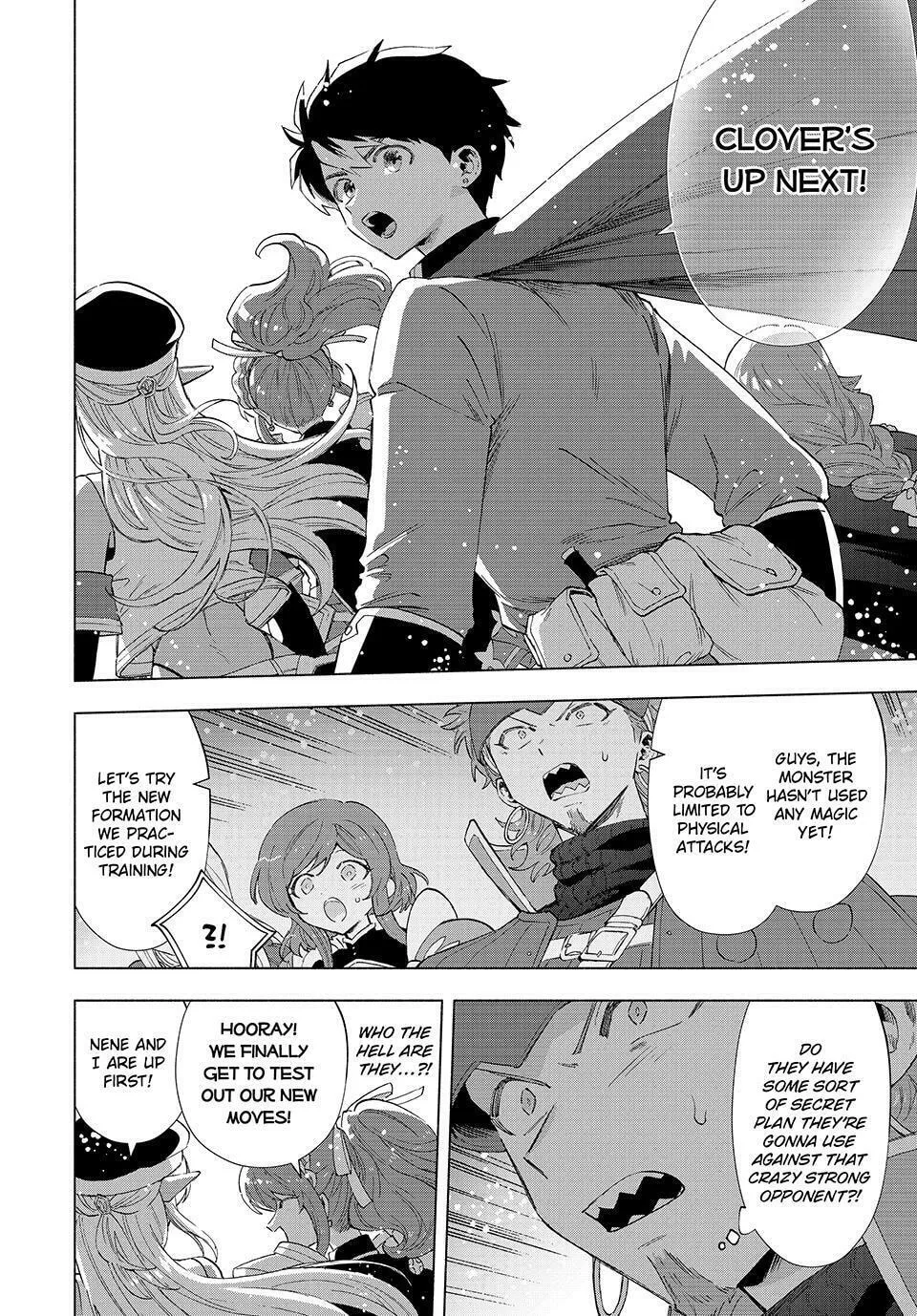 I Left my A-Rank Party to Help My Former Students Reach the Dungeon Depths! Chapter 96 page 4 - 