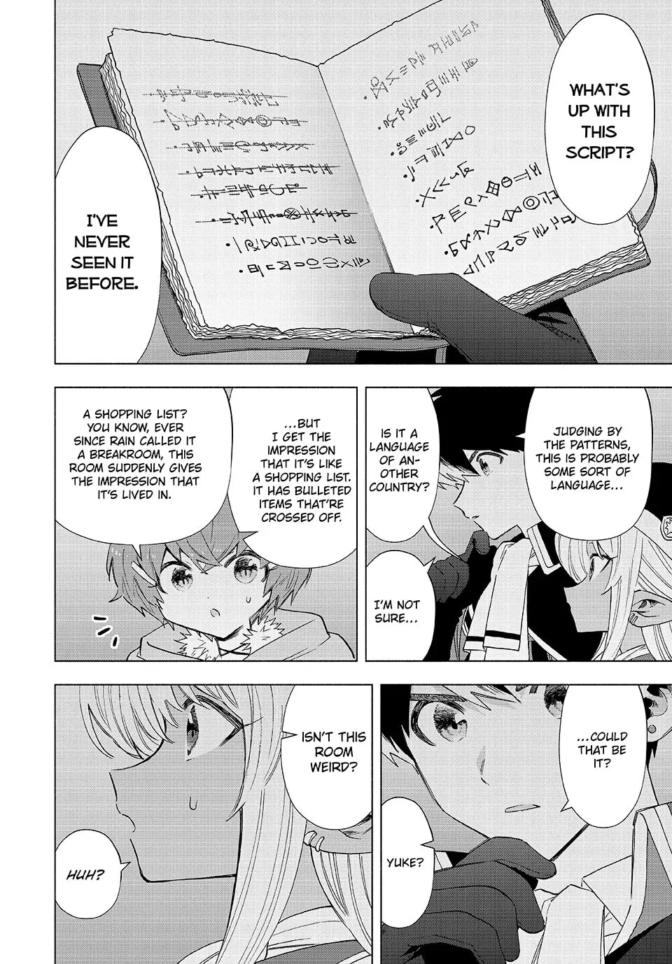 I Left my A-Rank Party to Help My Former Students Reach the Dungeon Depths! Chapter 98 page 9 - 