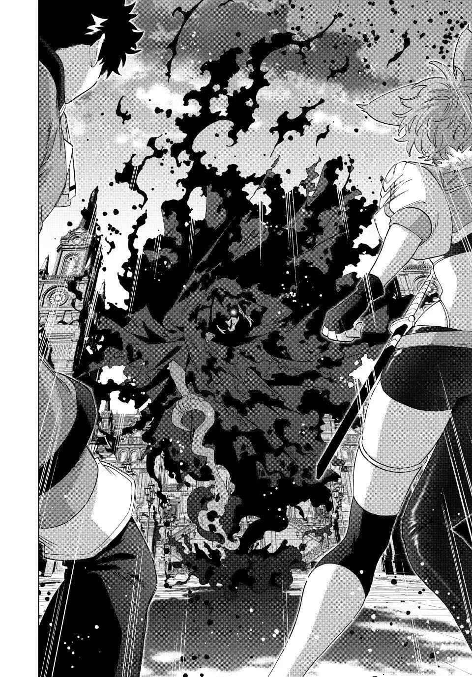 I Left my A-Rank Party to Help My Former Students Reach the Dungeon Depths! Chapter 99 page 11 - 
