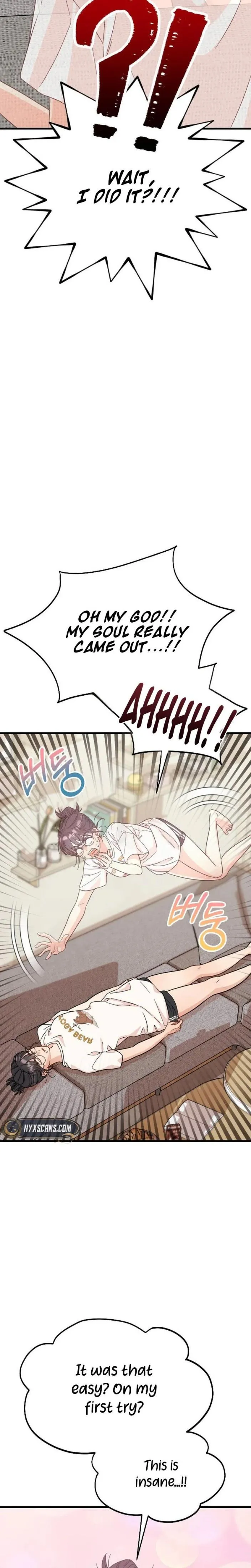I Left My Body Chapter 1 page 27 - 
