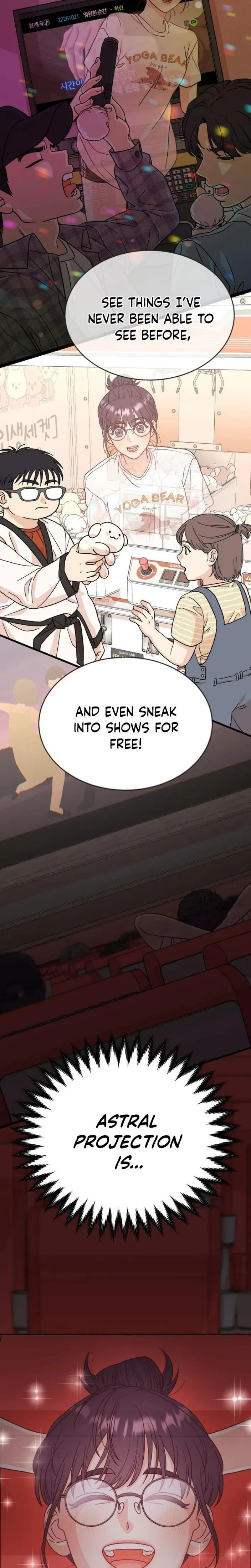 I Left My Body Chapter 1 page 33 - 