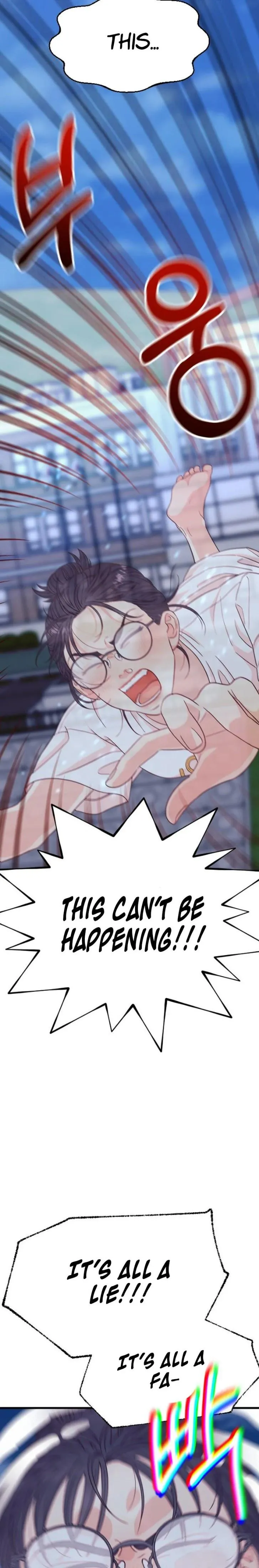 I Left My Body Chapter 1 page 49 - 