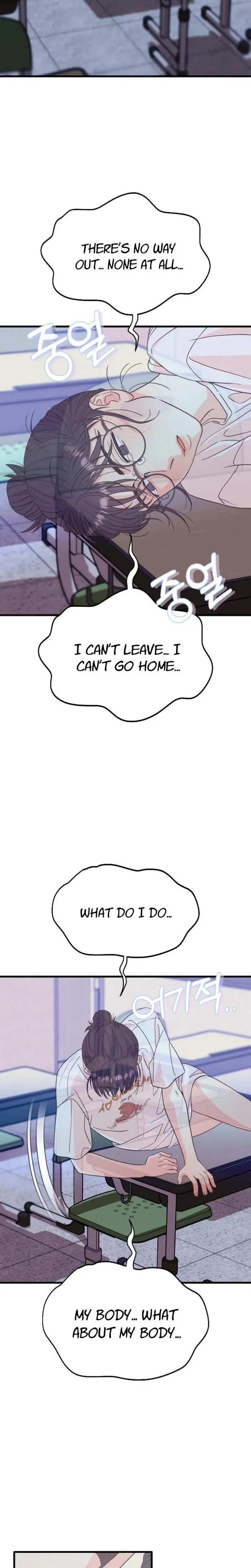 I Left My Body Chapter 1 page 56 - 