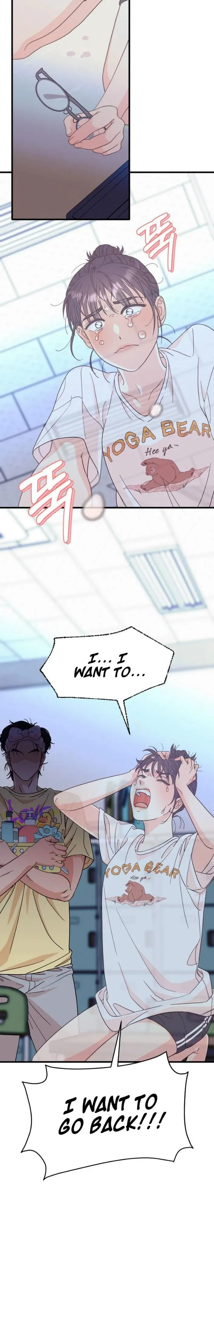 I Left My Body Chapter 1 page 57 - 