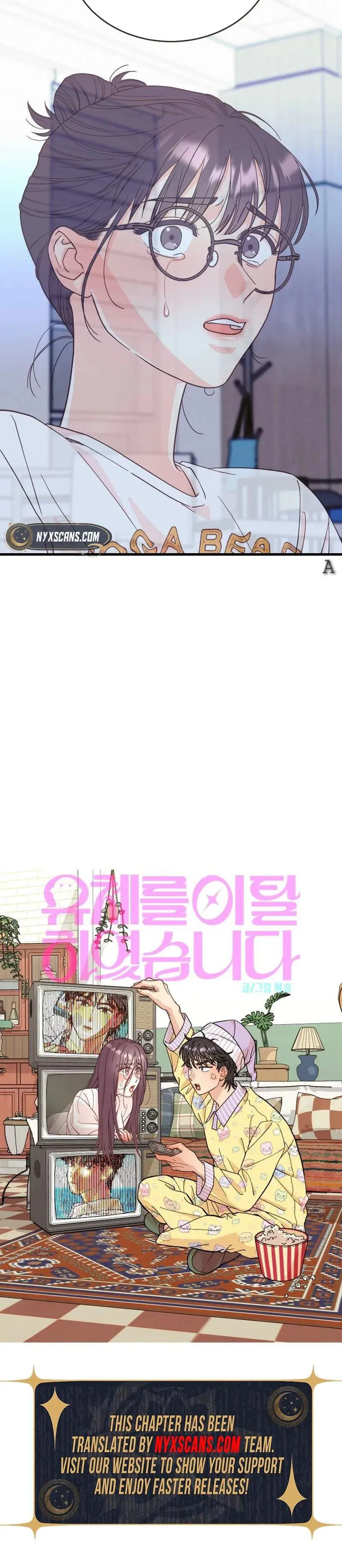 I Left My Body Chapter 1 page 60 - 