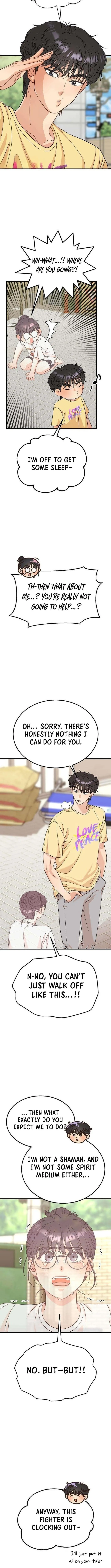 I Left My Body Chapter 2 page 11 - 