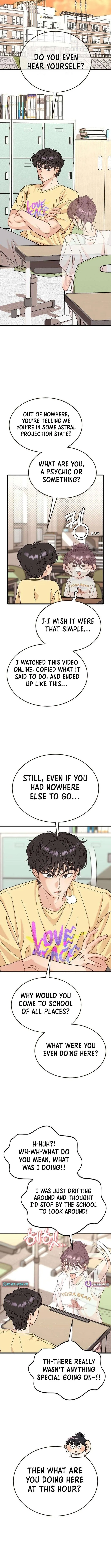 I Left My Body Chapter 2 page 5 - 