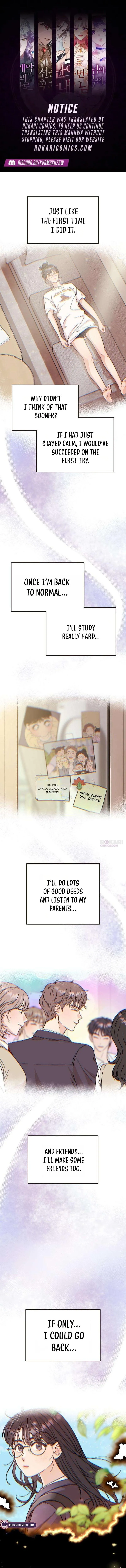 I Left My Body Chapter 5 page 1 - 