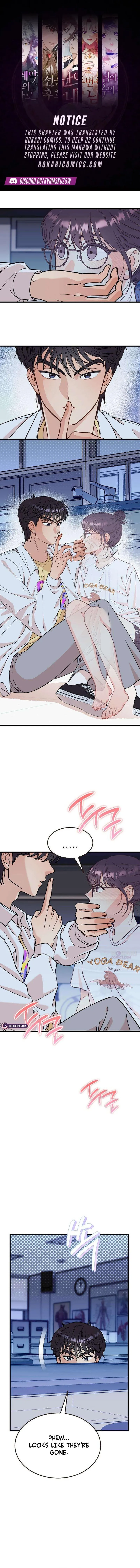 I Left My Body Chapter 6 page 1 - 