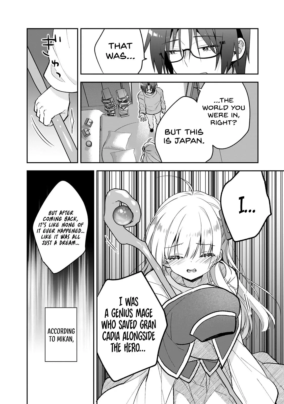 I Left My Magic Behind in Another World. A Terrible New Game for Little Sister Who Was Once a Genius Mage. Chapter 1 page 14 - 