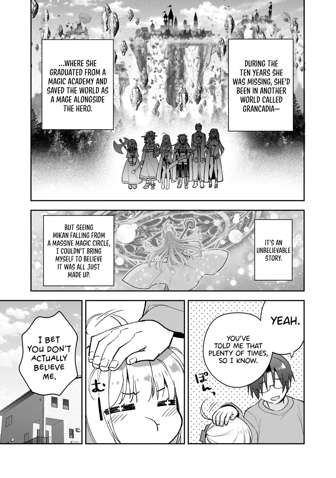 I Left My Magic Behind in Another World. A Terrible New Game for Little Sister Who Was Once a Genius Mage. Chapter 1 page 15 - 