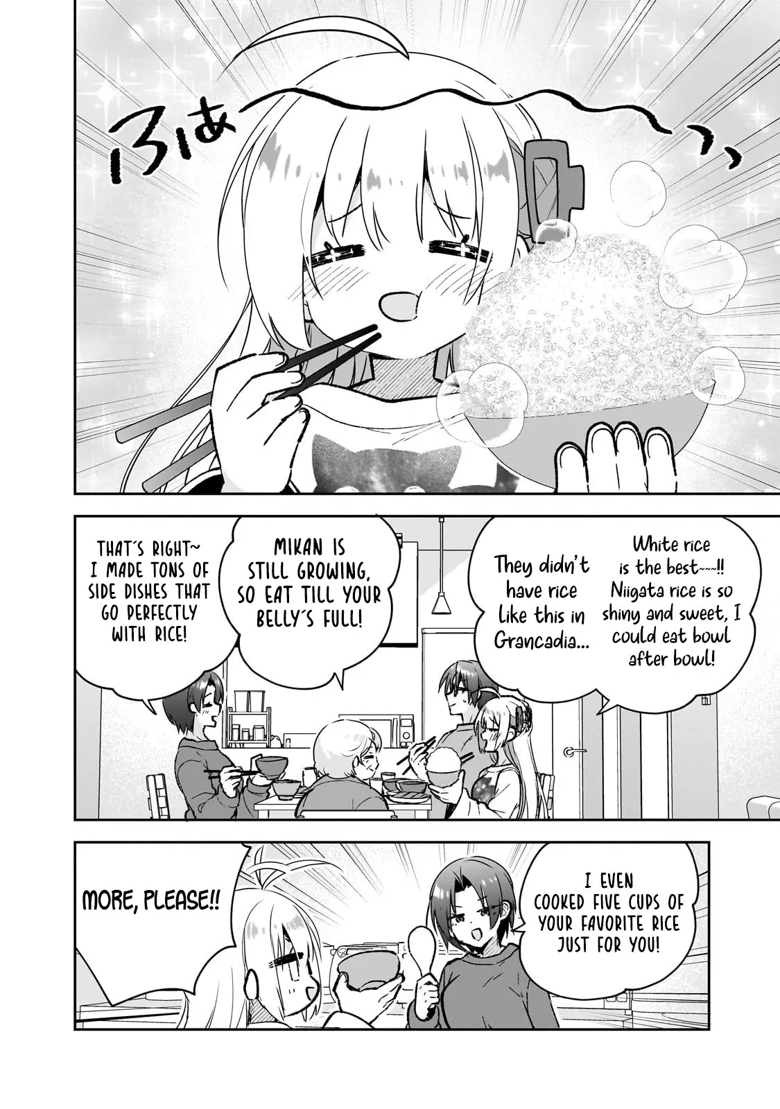 I Left My Magic Behind in Another World. A Terrible New Game for Little Sister Who Was Once a Genius Mage. Chapter 1 page 16 - 