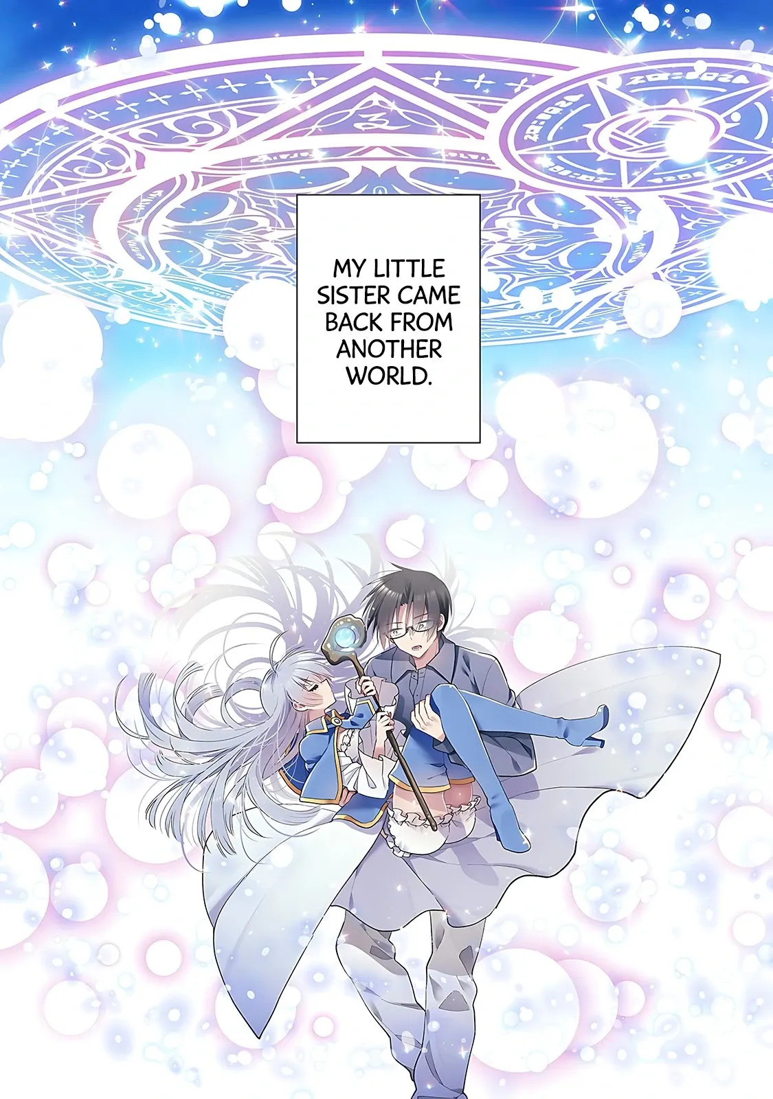 I Left My Magic Behind in Another World. A Terrible New Game for Little Sister Who Was Once a Genius Mage. Chapter 1 page 3 - 