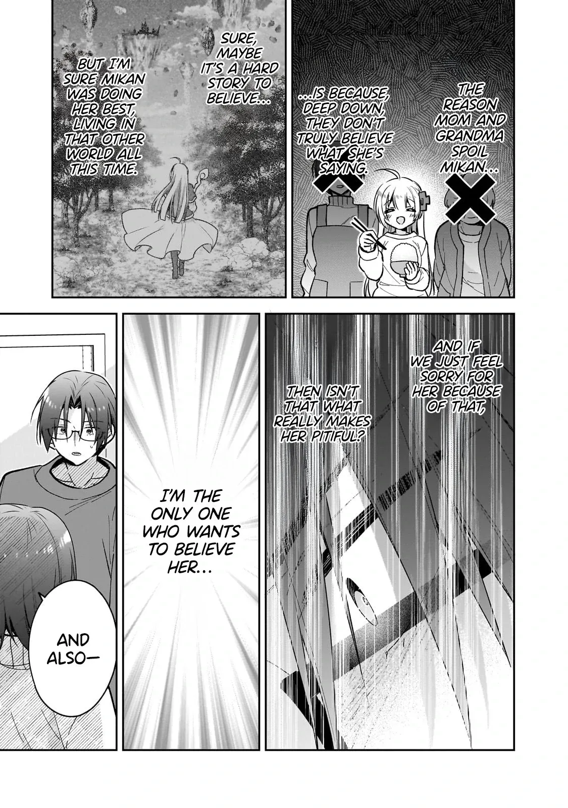 I Left My Magic Behind in Another World. A Terrible New Game for Little Sister Who Was Once a Genius Mage. Chapter 1 page 25 - 