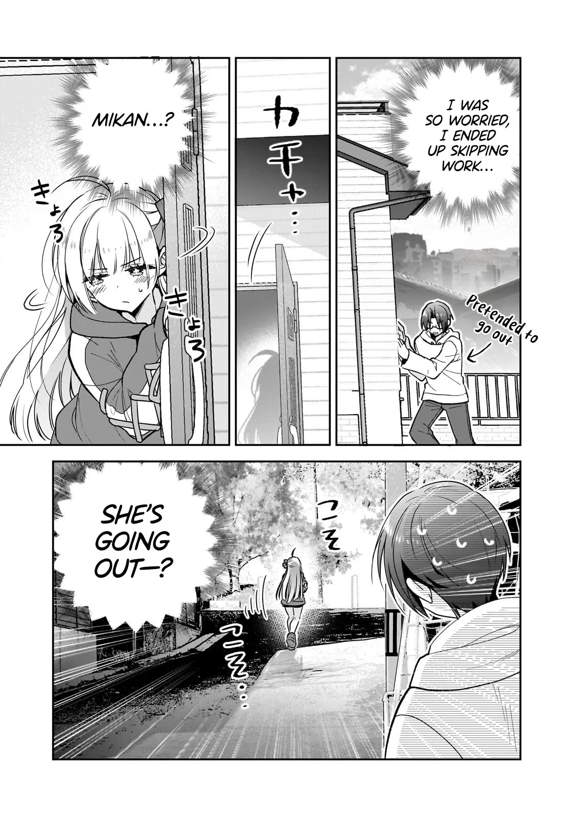 I Left My Magic Behind in Another World. A Terrible New Game for Little Sister Who Was Once a Genius Mage. Chapter 1 page 27 - 