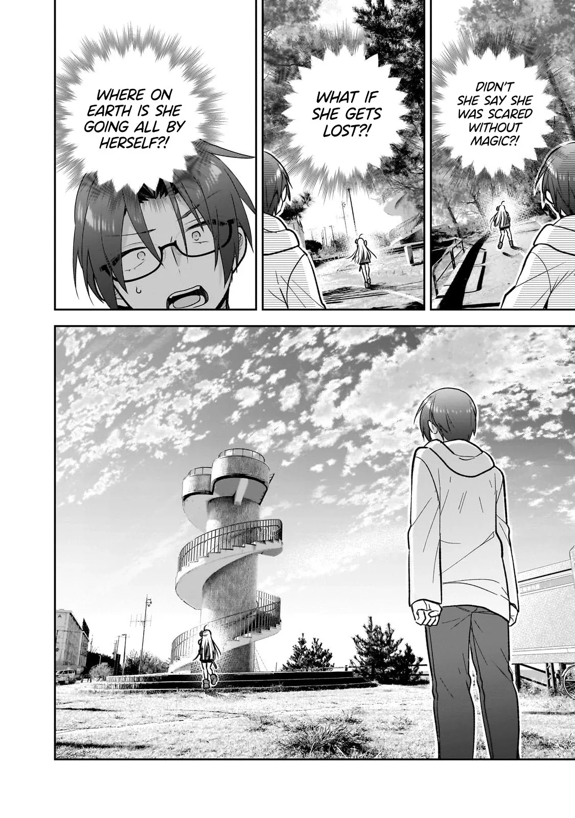 I Left My Magic Behind in Another World. A Terrible New Game for Little Sister Who Was Once a Genius Mage. Chapter 1 page 28 - 