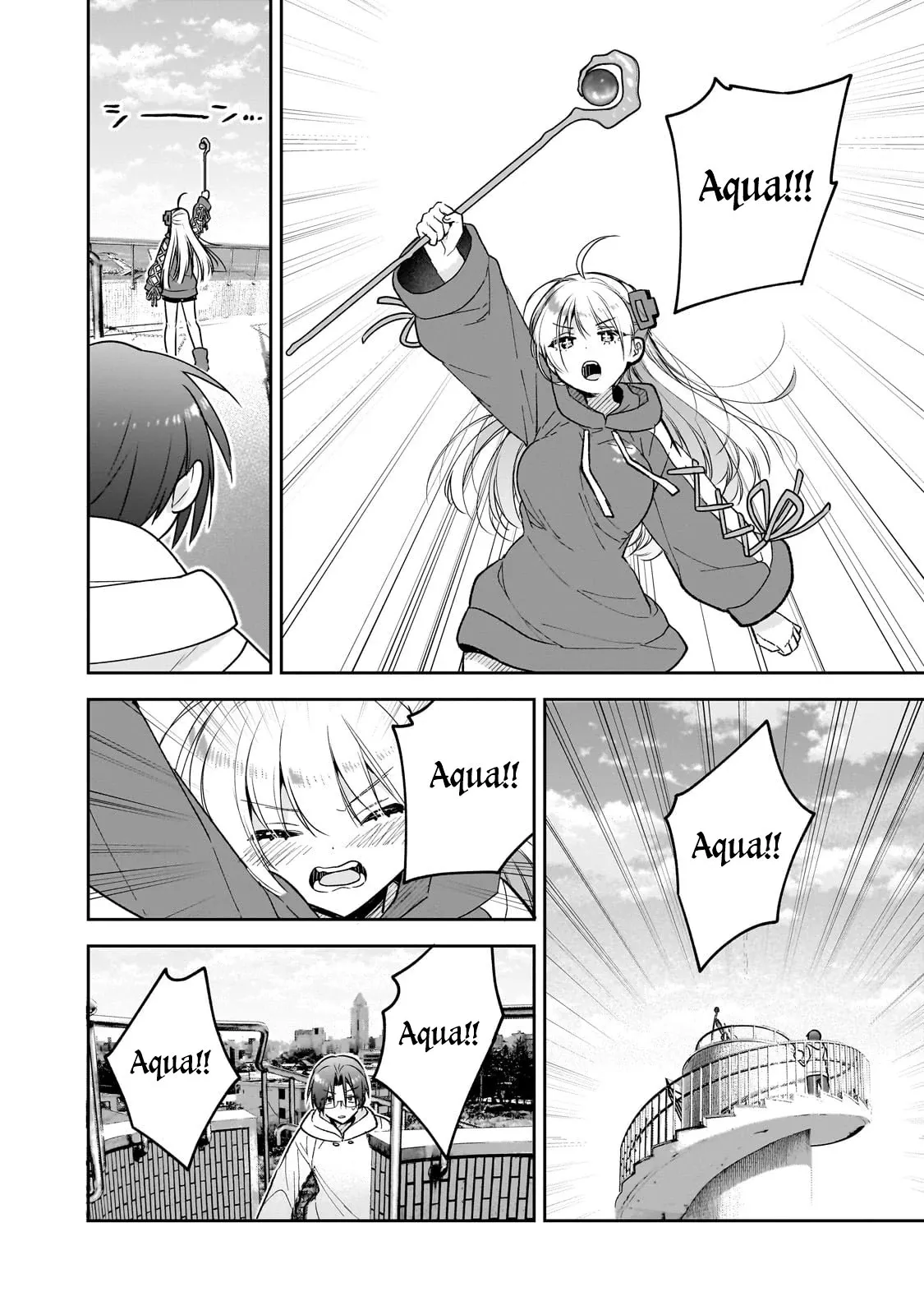 I Left My Magic Behind in Another World. A Terrible New Game for Little Sister Who Was Once a Genius Mage. Chapter 1 page 30 - 