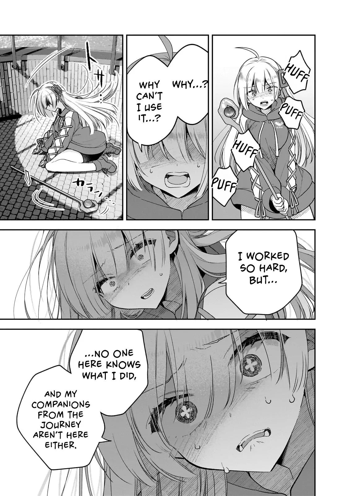 I Left My Magic Behind in Another World. A Terrible New Game for Little Sister Who Was Once a Genius Mage. Chapter 1 page 31 - 