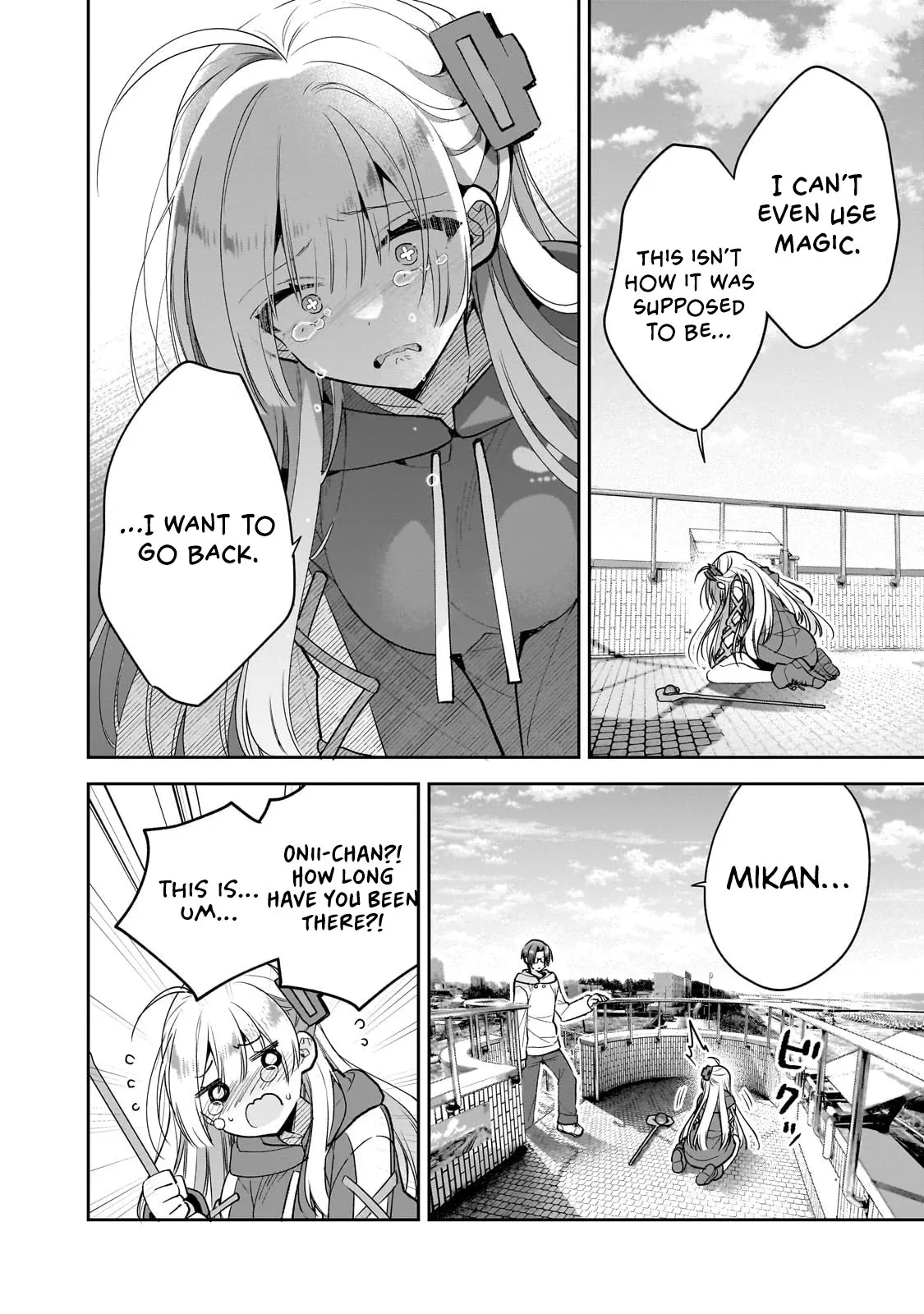 I Left My Magic Behind in Another World. A Terrible New Game for Little Sister Who Was Once a Genius Mage. Chapter 1 page 32 - 