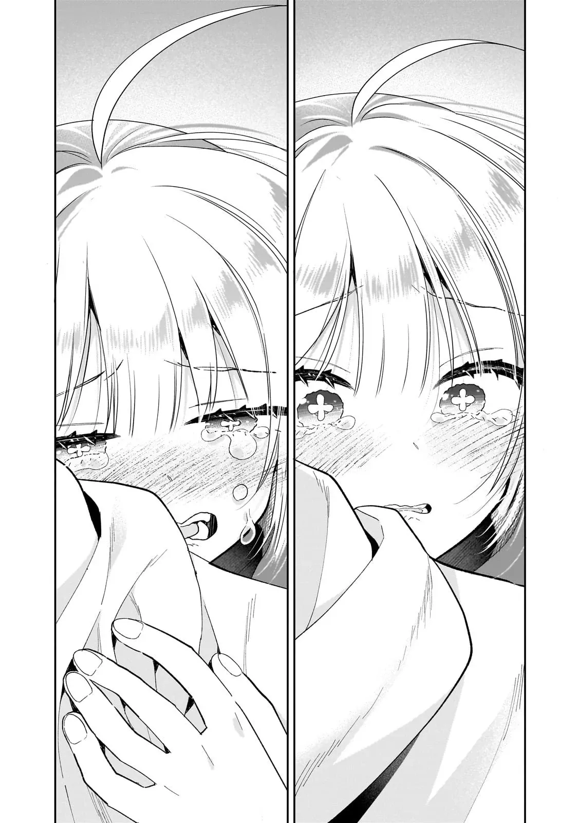 I Left My Magic Behind in Another World. A Terrible New Game for Little Sister Who Was Once a Genius Mage. Chapter 1 page 34 - 