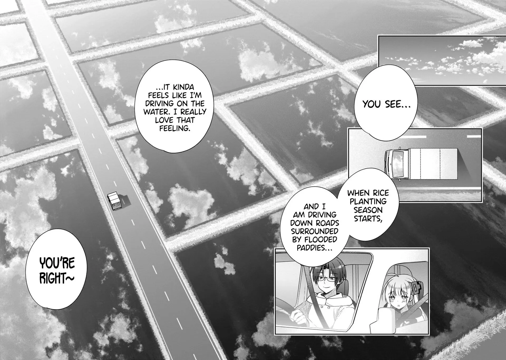 I Left My Magic Behind in Another World. A Terrible New Game for Little Sister Who Was Once a Genius Mage. Chapter 1 page 45 - 
