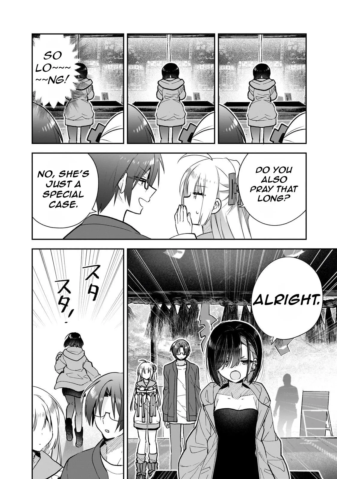I Left My Magic Behind in Another World. A Terrible New Game for Little Sister Who Was Once a Genius Mage. Chapter 2 page 19 - 