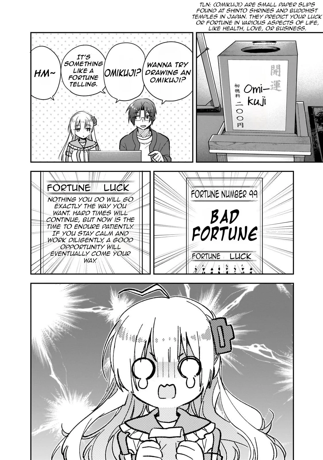 I Left My Magic Behind in Another World. A Terrible New Game for Little Sister Who Was Once a Genius Mage. Chapter 2 page 23 - 