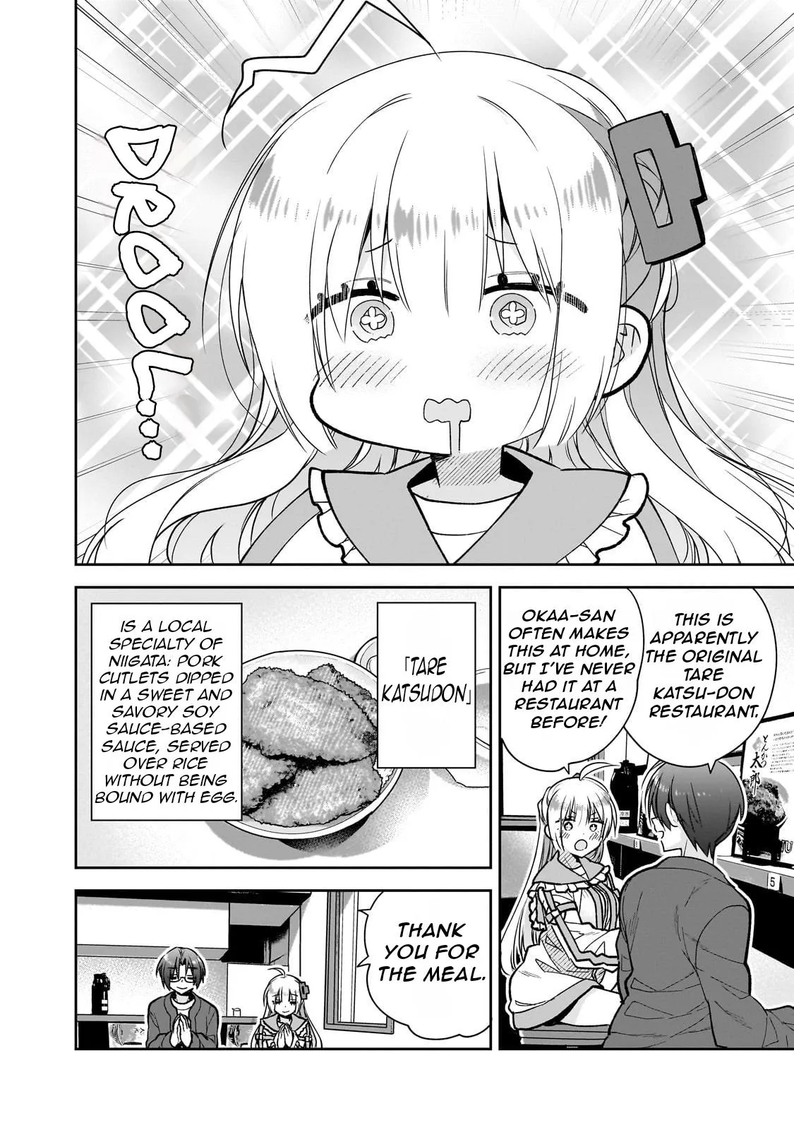 I Left My Magic Behind in Another World. A Terrible New Game for Little Sister Who Was Once a Genius Mage. Chapter 2 page 27 - 