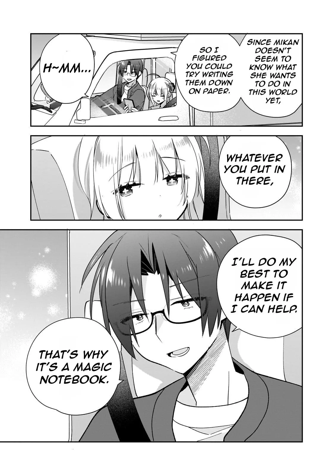 I Left My Magic Behind in Another World. A Terrible New Game for Little Sister Who Was Once a Genius Mage. Chapter 2 page 36 - 