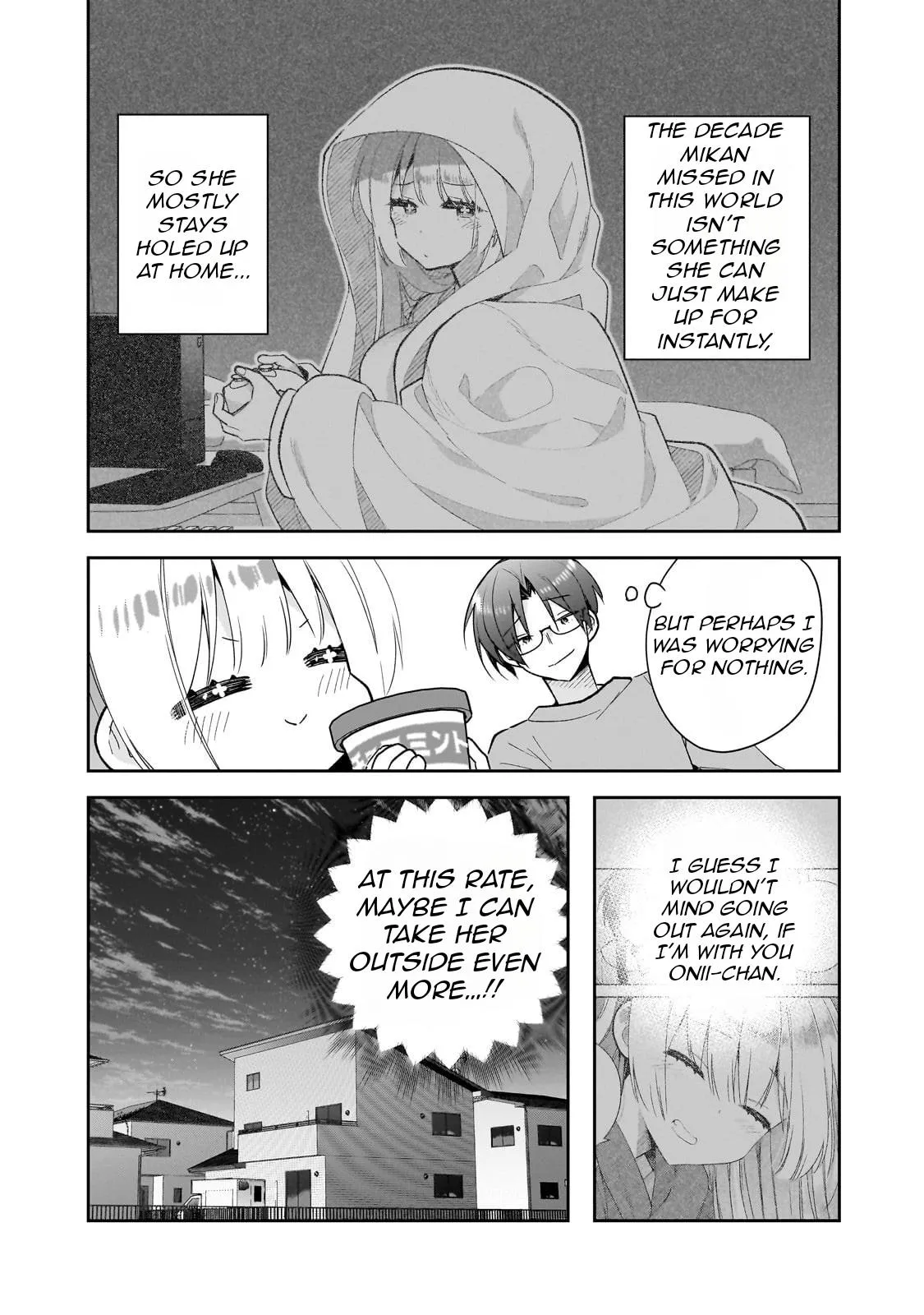 I Left My Magic Behind in Another World. A Terrible New Game for Little Sister Who Was Once a Genius Mage. Chapter 2 page 7 - 