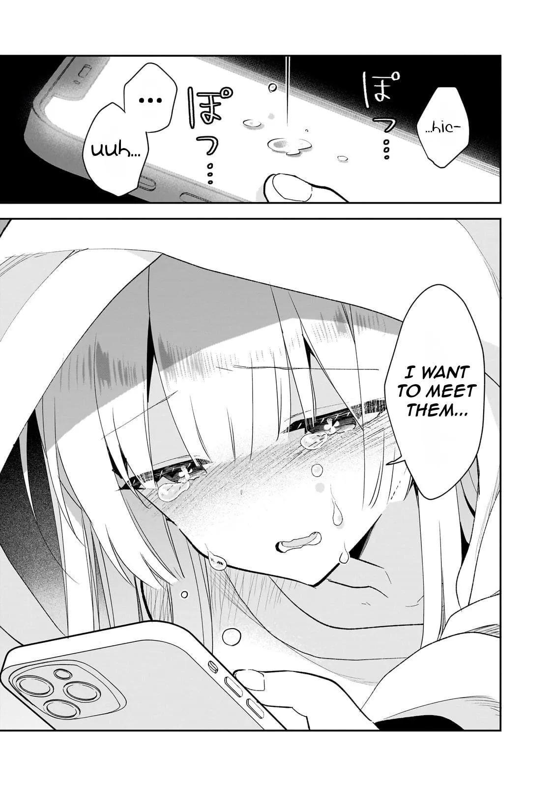 I Left My Magic Behind in Another World. A Terrible New Game for Little Sister Who Was Once a Genius Mage. Chapter 2 page 10 - 