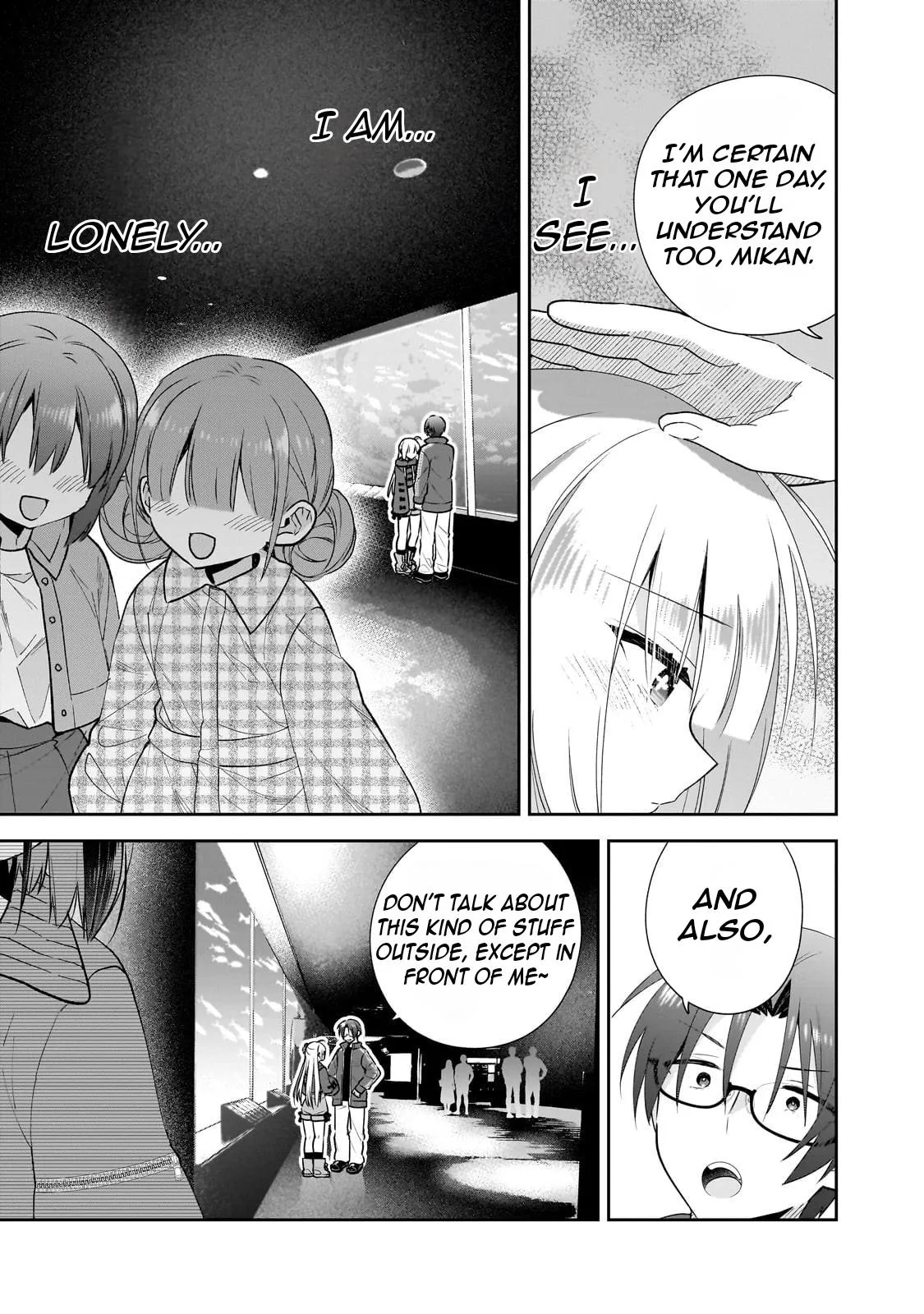 I Left My Magic Behind in Another World. A Terrible New Game for Little Sister Who Was Once a Genius Mage. Chapter 3 page 18 - 