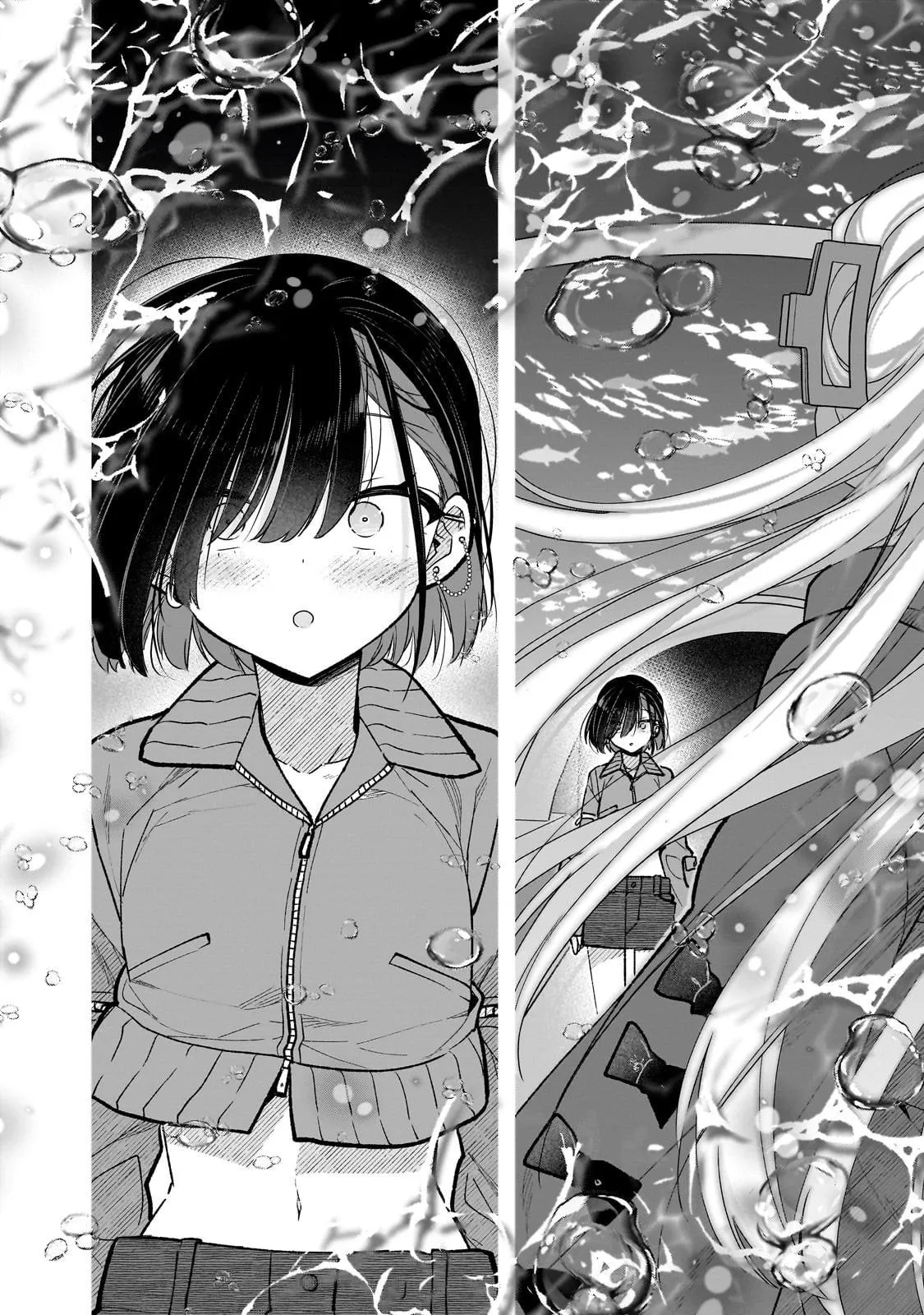 I Left My Magic Behind in Another World. A Terrible New Game for Little Sister Who Was Once a Genius Mage. Chapter 3 page 23 - 