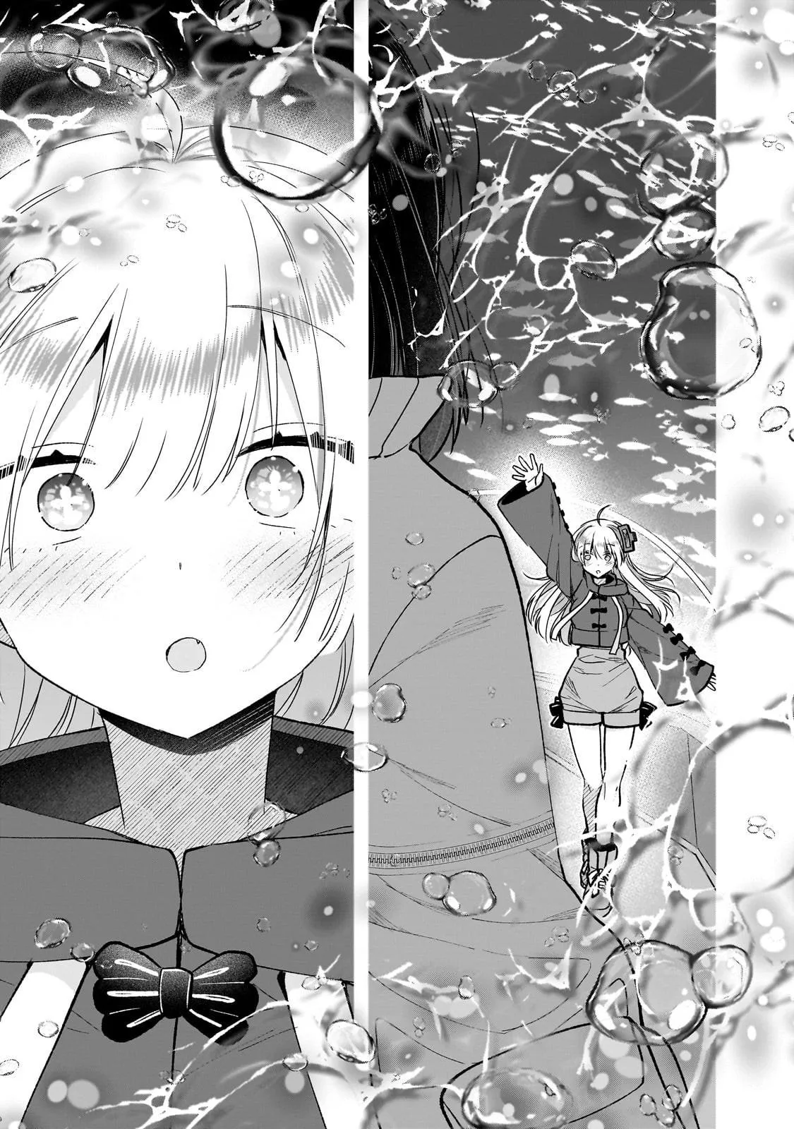 I Left My Magic Behind in Another World. A Terrible New Game for Little Sister Who Was Once a Genius Mage. Chapter 3 page 24 - 
