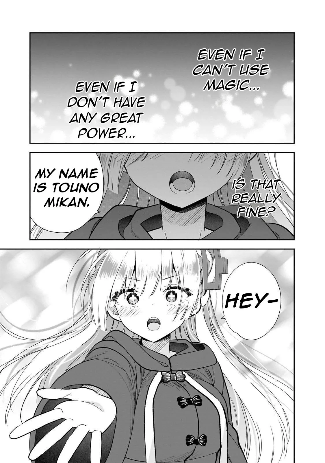 I Left My Magic Behind in Another World. A Terrible New Game for Little Sister Who Was Once a Genius Mage. Chapter 4 page 32 - 