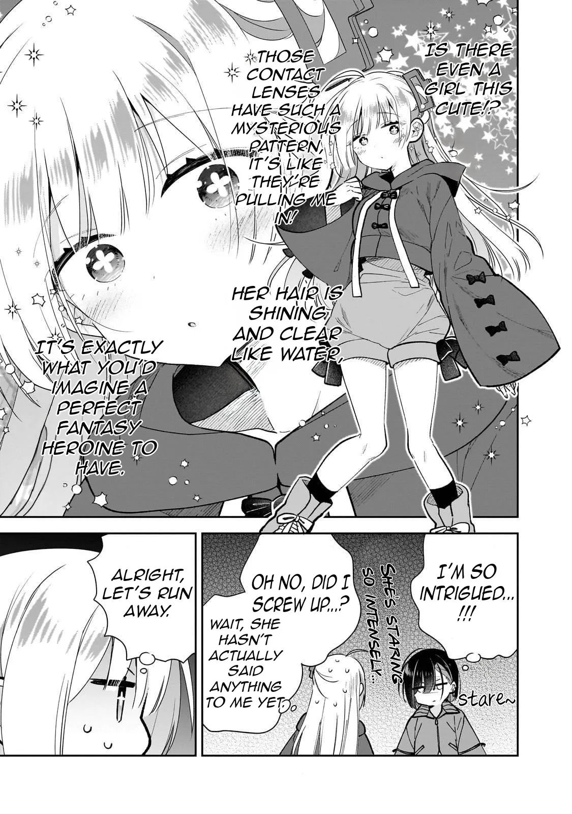 I Left My Magic Behind in Another World. A Terrible New Game for Little Sister Who Was Once a Genius Mage. Chapter 4 page 8 - 