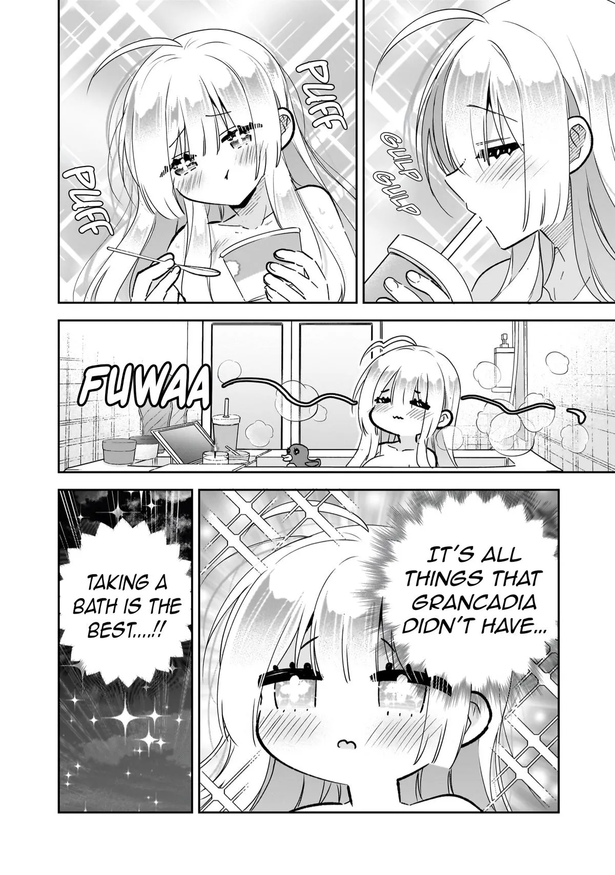 I Left My Magic Behind in Another World. A Terrible New Game for Little Sister Who Was Once a Genius Mage. Chapter 5.5 page 11 - 
